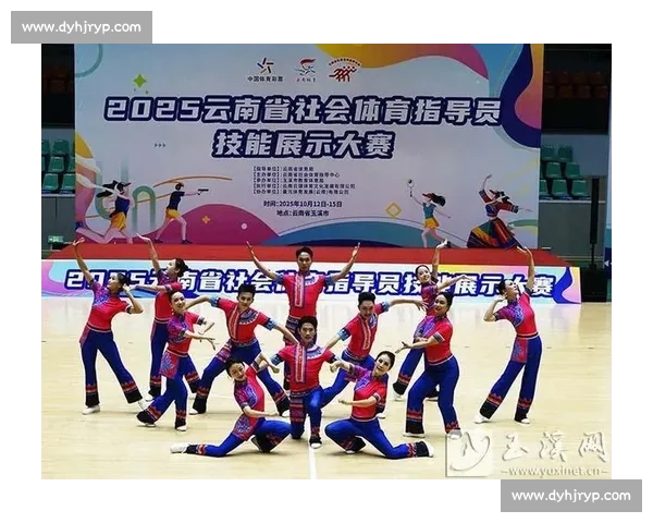 500 人竞技玉溪！云南社会体育指导员大赛健身体操、柔力球项目完赛