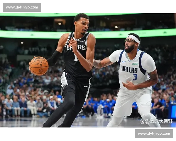 文班 40+15 率马刺逆袭！独行侠季后赛前景蒙阴影